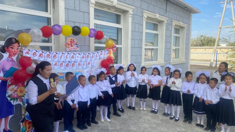 WhatsApp Image 2024-10-03 at 09.34.57