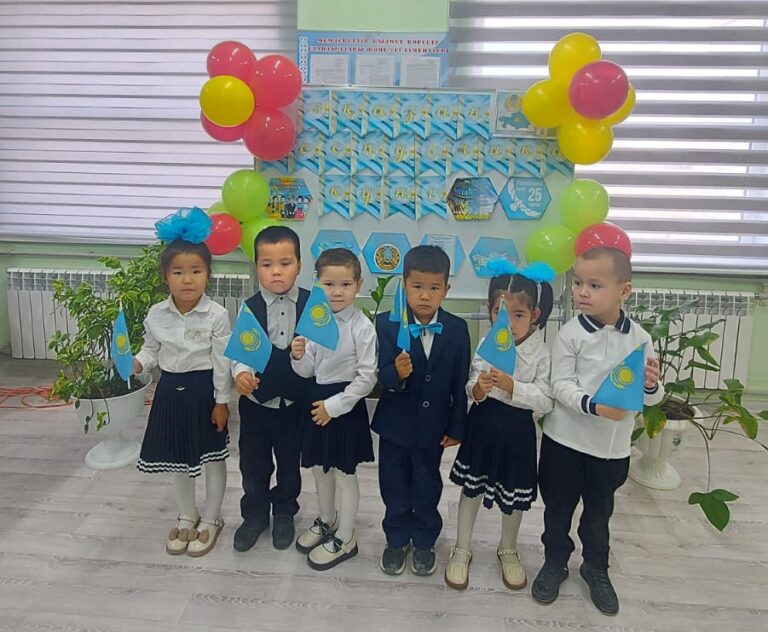 WhatsApp Image 2024-10-30 at 10.33.00