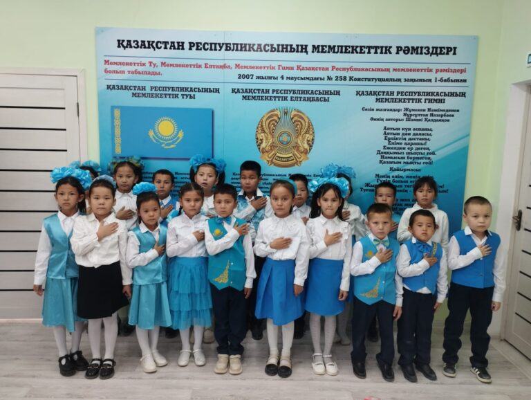 WhatsApp Image 2024-10-30 at 10.33.50