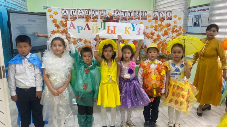 WhatsApp Image 2024-11-13 at 16.50.42