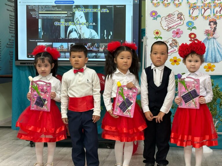 WhatsApp Image 2025-03-07 at 12.33.23