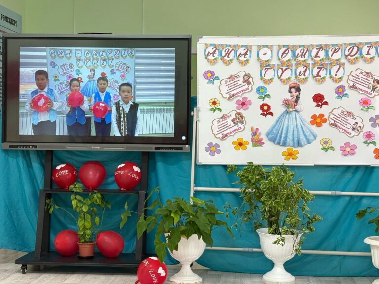 WhatsApp Image 2025-03-07 at 12.33.32 (1)