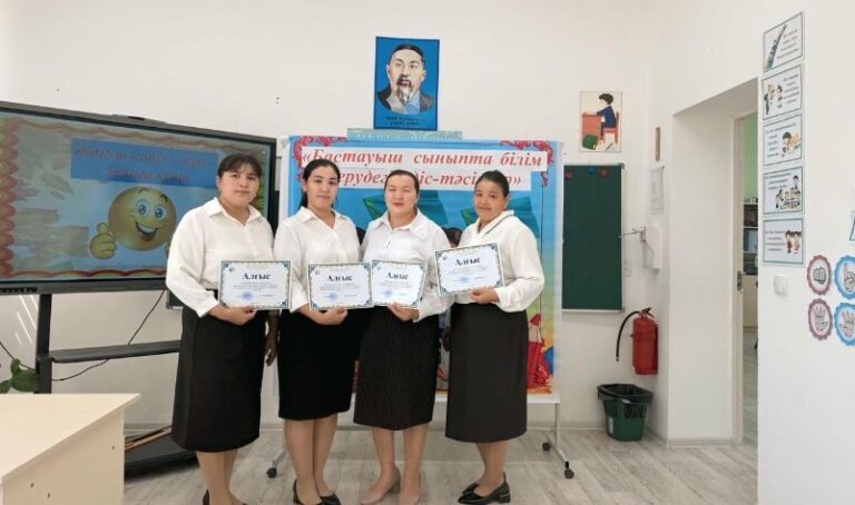 WhatsApp Image 2025-04-28 at 18.03.50