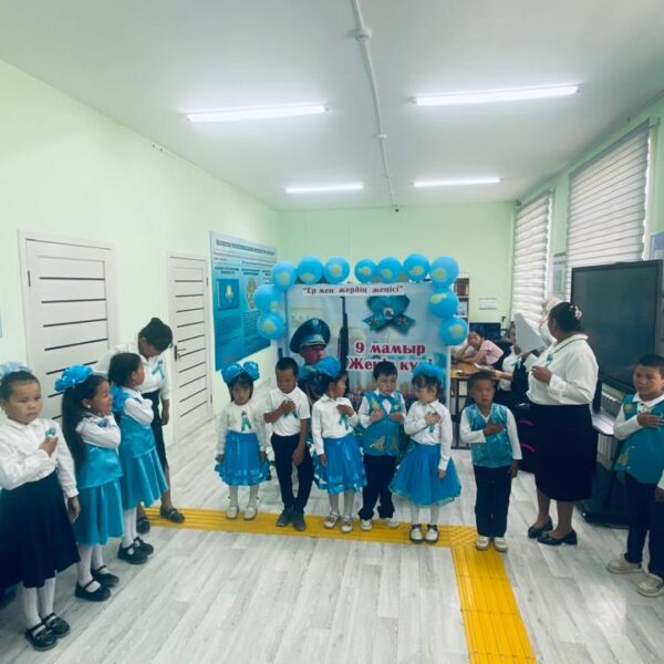 WhatsApp Image 2025-05-08 at 16.54.01