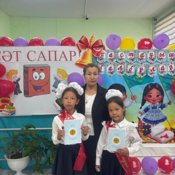 WhatsApp Image 2025-05-23 at 14.04.56