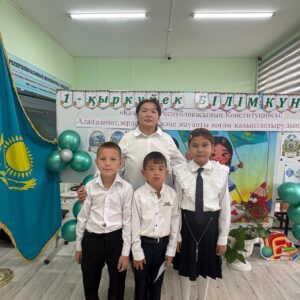Тәрбие жұмысы